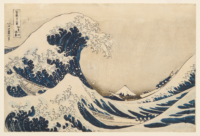 Katsushika Hokusai